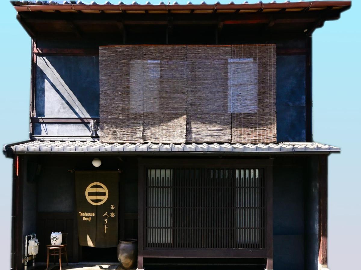 트래디셔널 교토 홈 비후쿠 로우지야 외부 사진